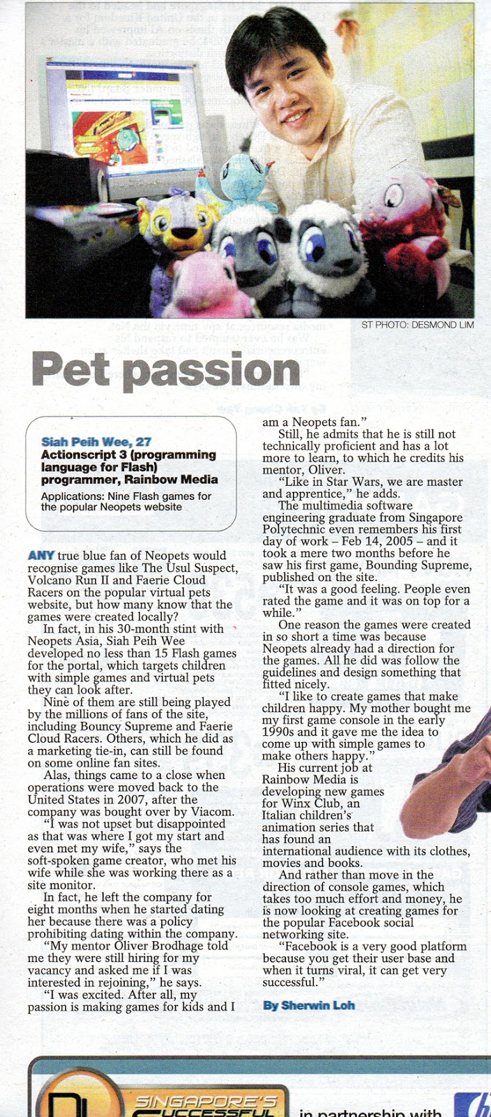 ST Article